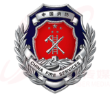 銀川消防